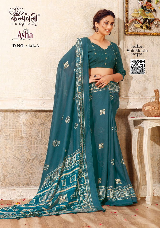 Asha 146 By Kalpatru Soft Muslin Printed Designer Sarees Wholesale Online